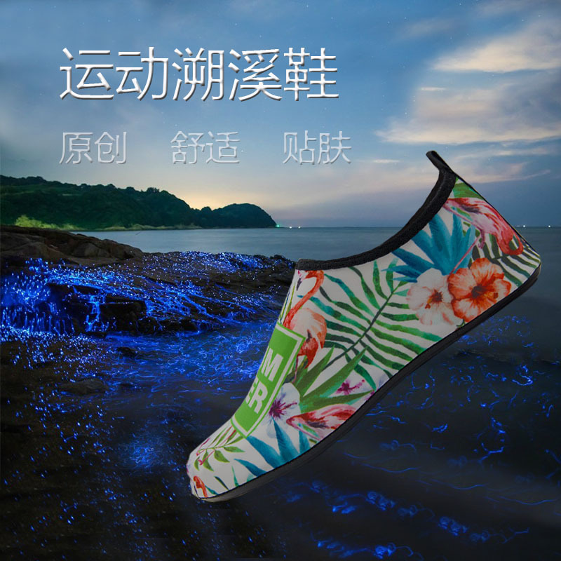 火烈鸟绿主图