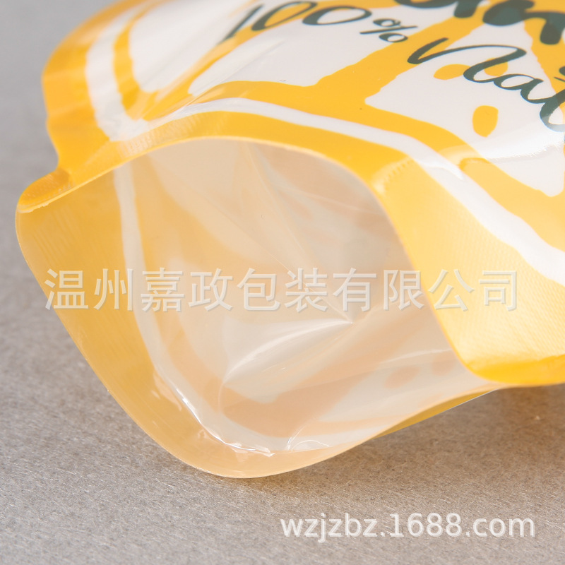 20190221-IMG_4726