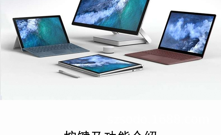 SODO MH3折叠立体声头戴式蓝牙耳机 耳麦 无线蓝牙耳机音箱厂家直销