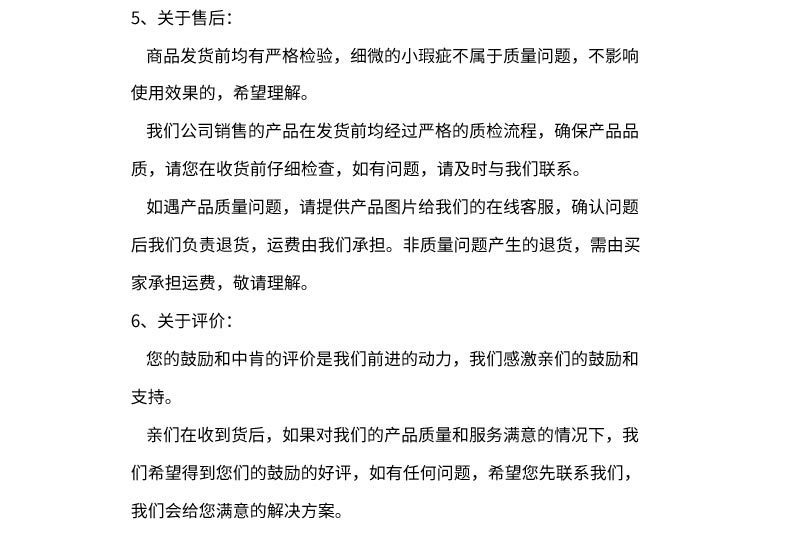 12036842040_1992187264