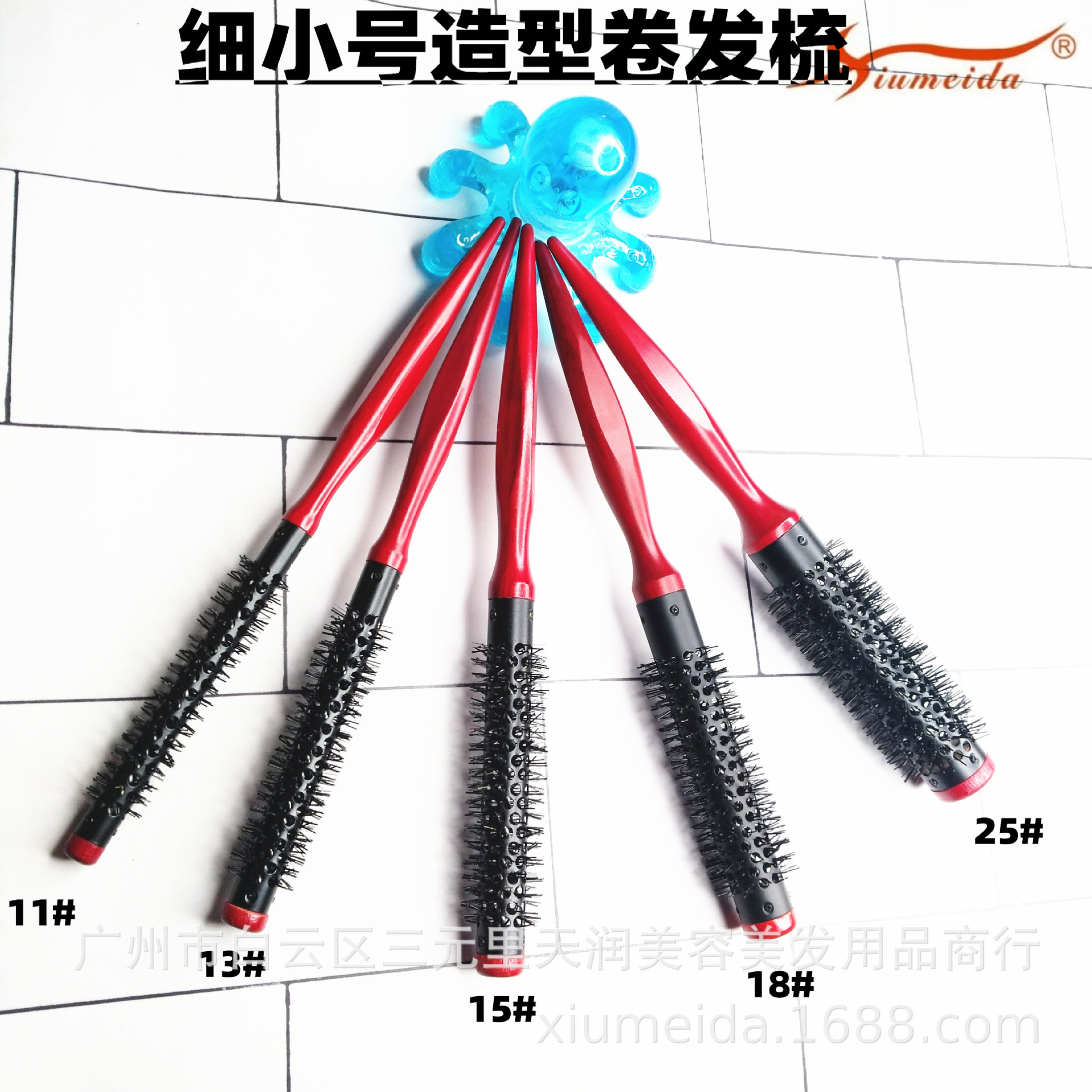 微信图片_20191227132414