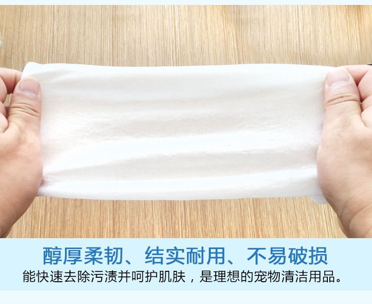 宠物湿巾详情-j_13