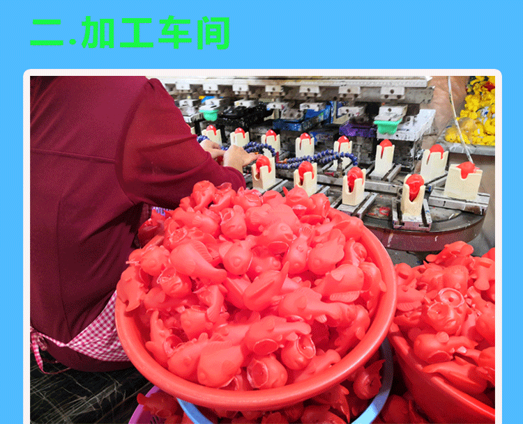 详情页-工厂1_02