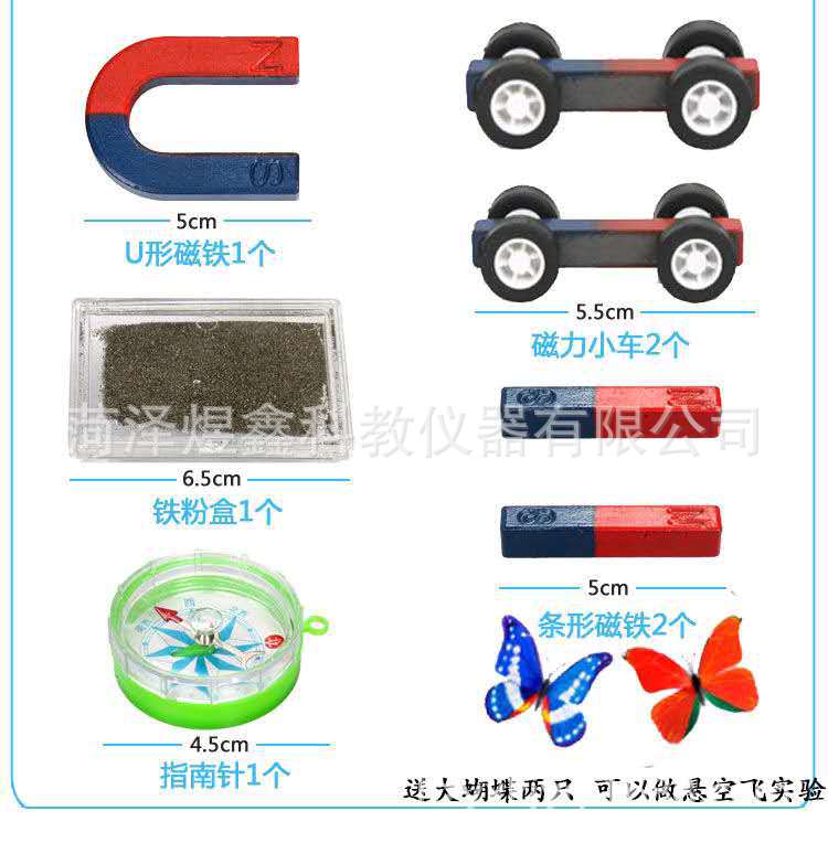 微信图片_20190412125913