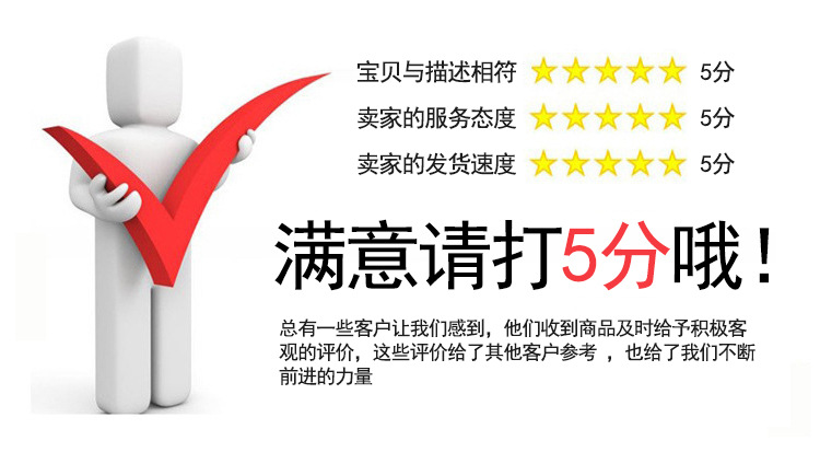 详情_18.jpg