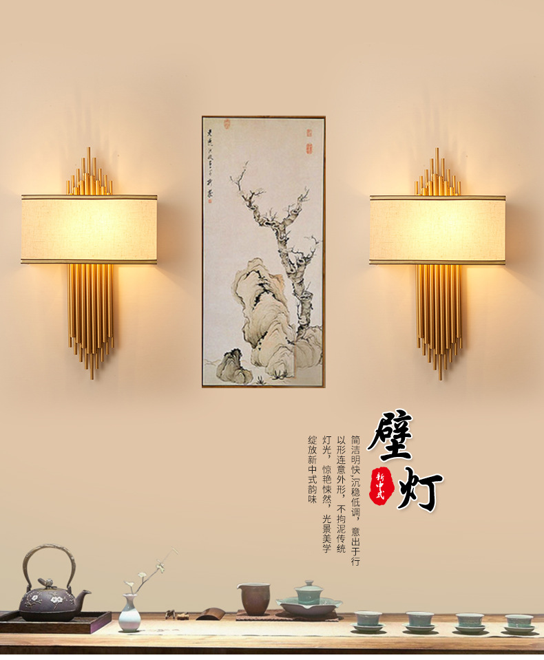 新中式吊灯_01.jpg