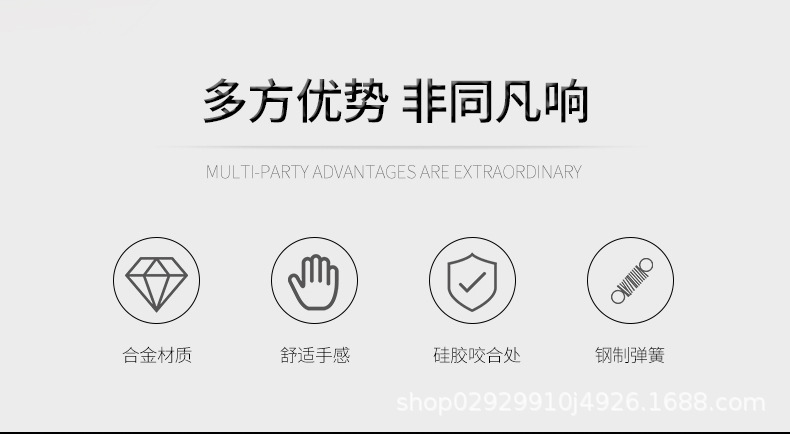 变调器_02.jpg