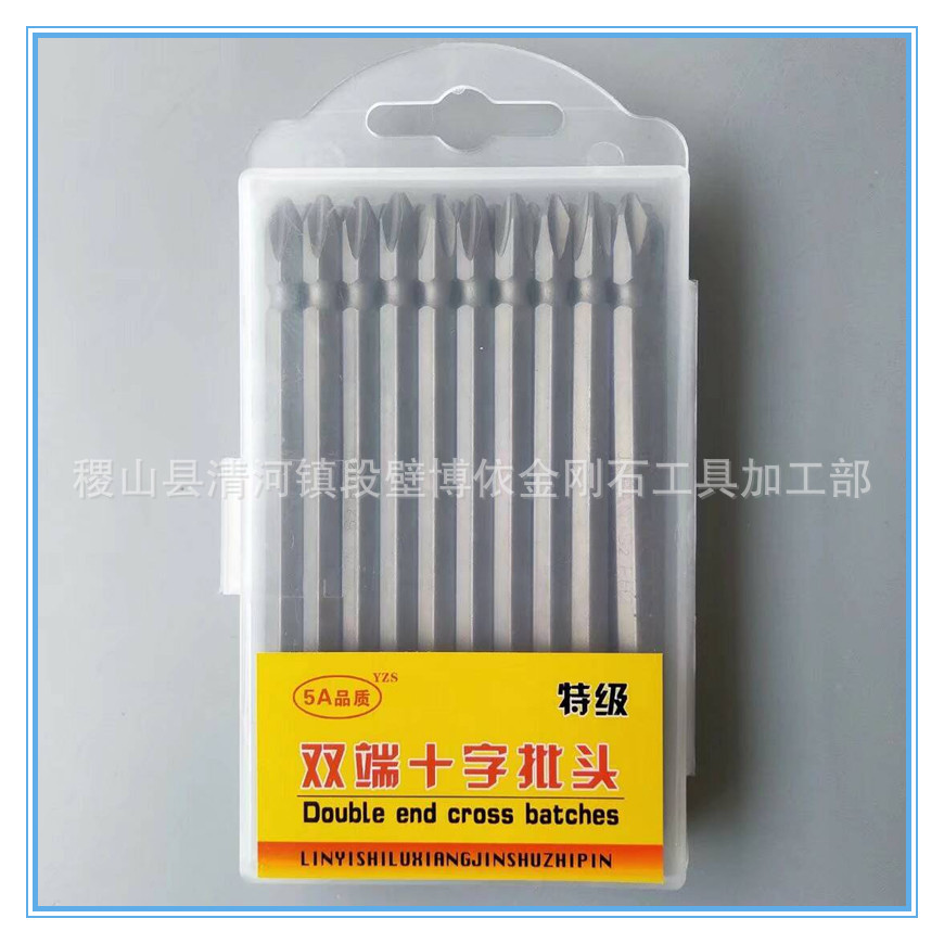 2AACE3DDE86A292AC2BA0AAE6B2E30