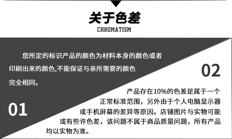 标识详情页（阿里）_17.jpg