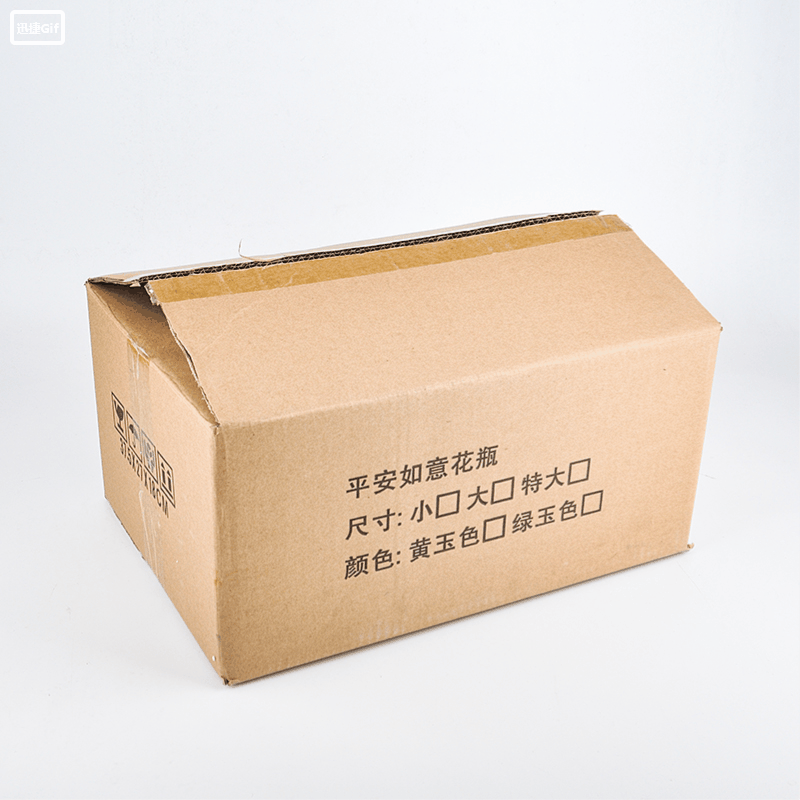 花瓶纸箱2