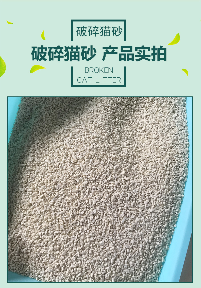 cb1ad324ce1314245dc743d1a25285