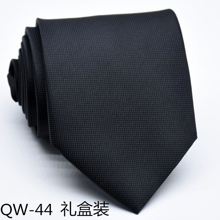 QW-44礼盒装.jpg