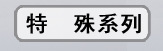 详情页头_16.png