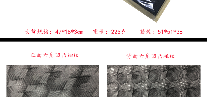 未标题-1_09.gif