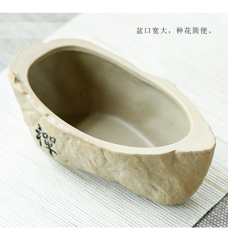 粗陶花盆_10.jpg