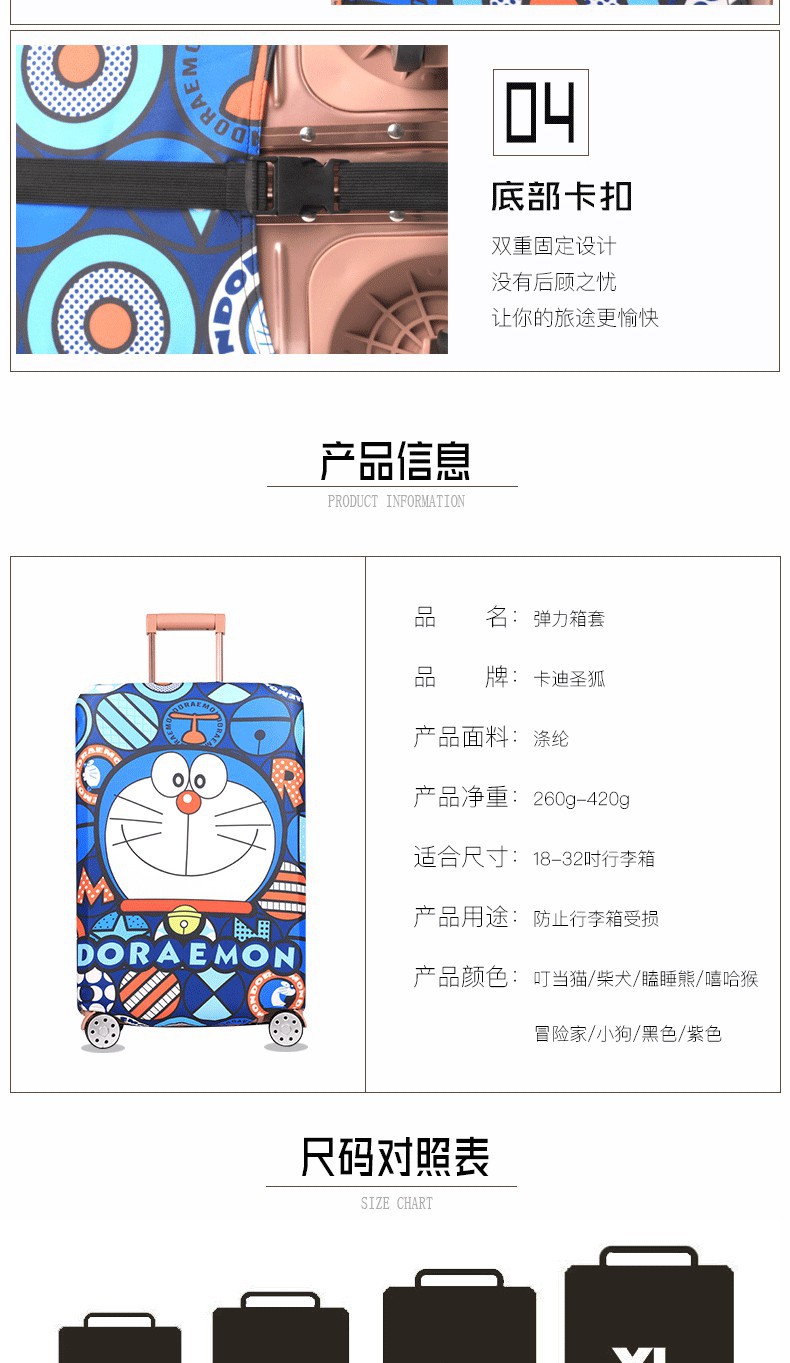 资料5