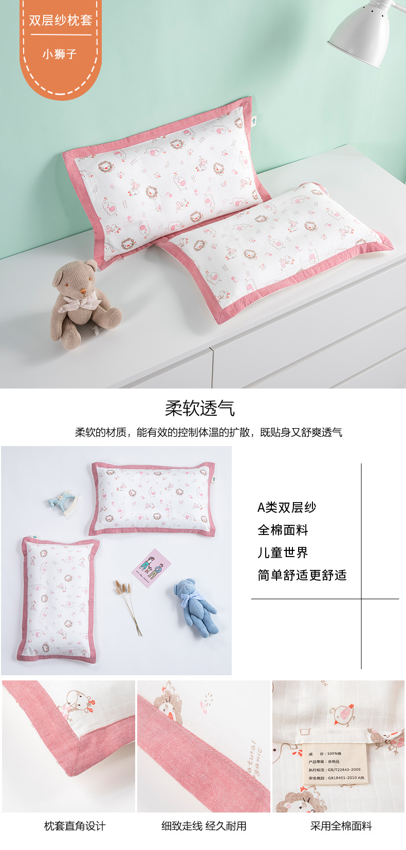 小狮子790.jpg