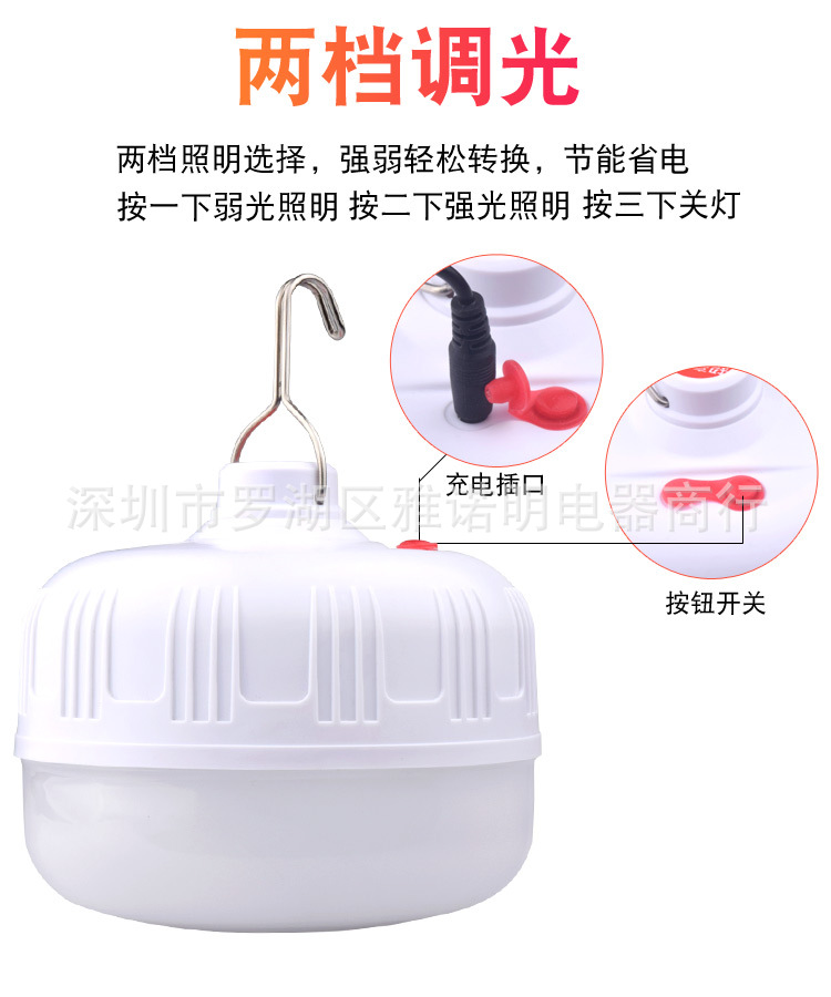 未标题-1_09.jpg