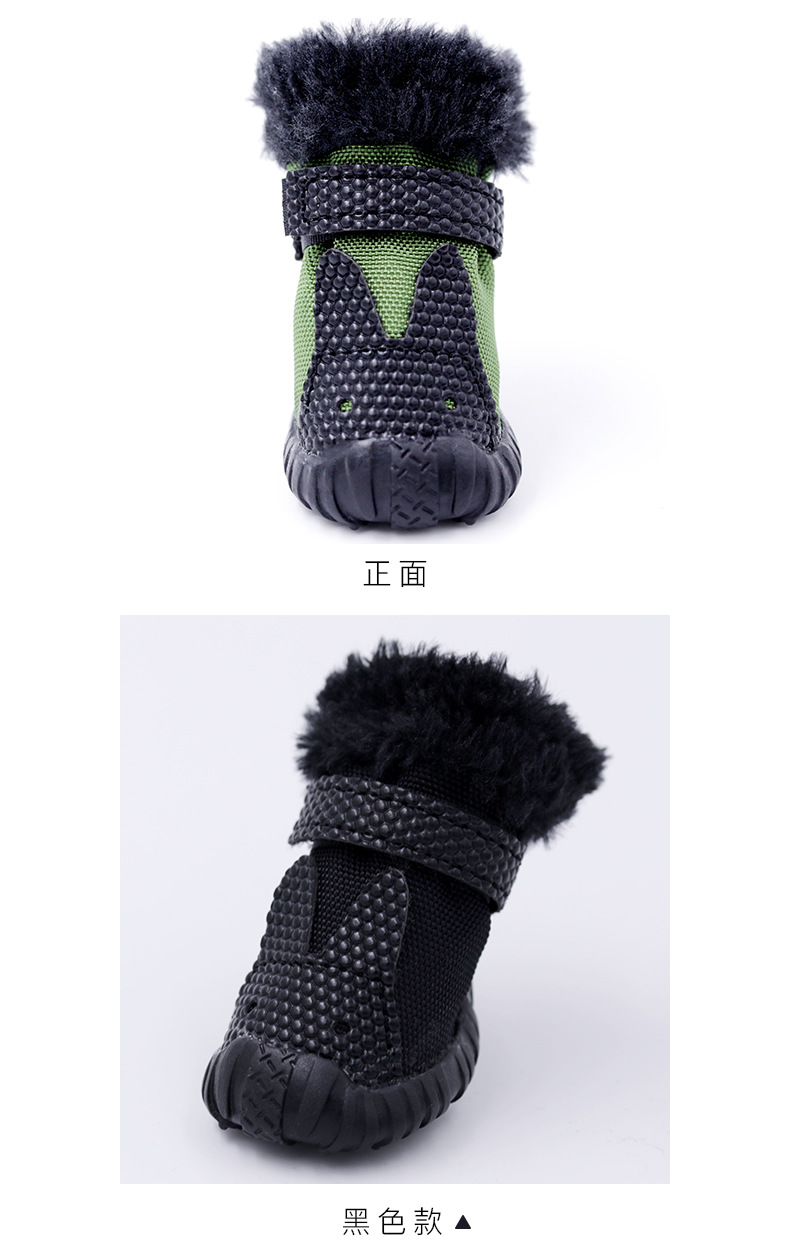 宠物鞋-_r15_c1