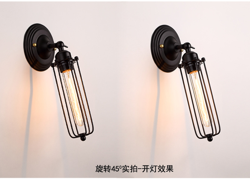 长笛壁灯  (3).jpg