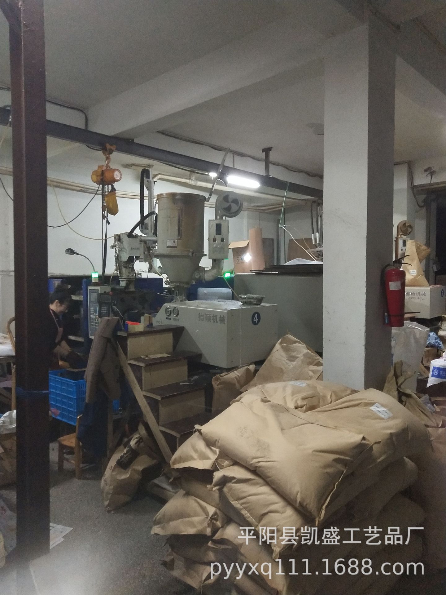 376ef16c1489dfe0a4a95bffe961cd