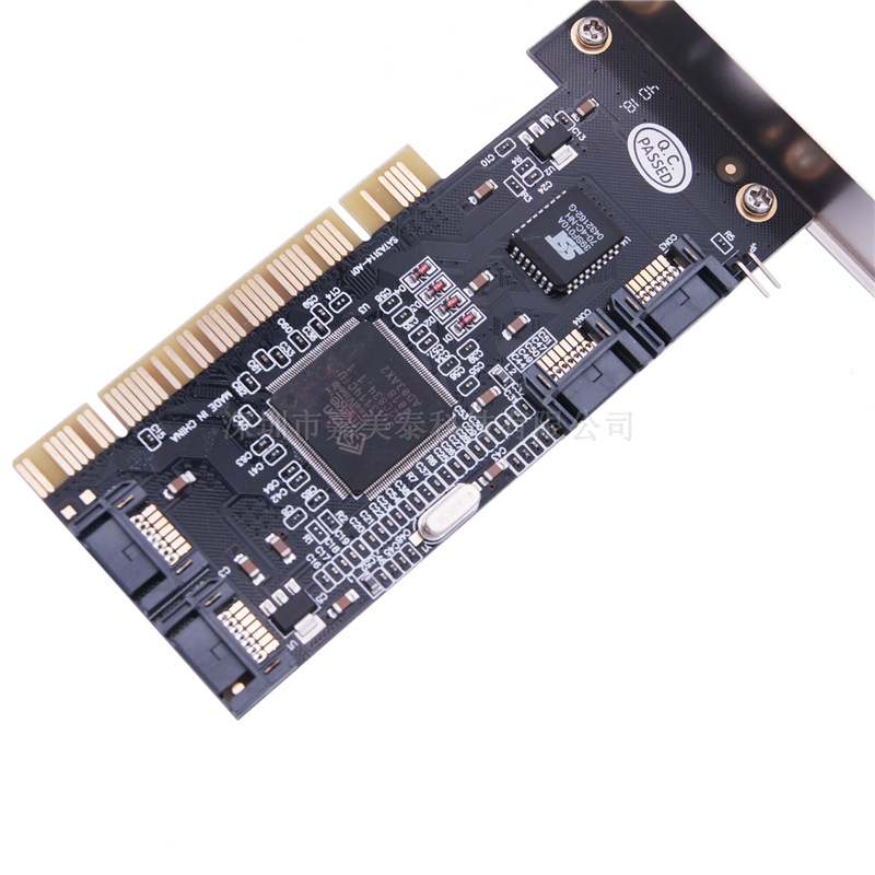 pci 204