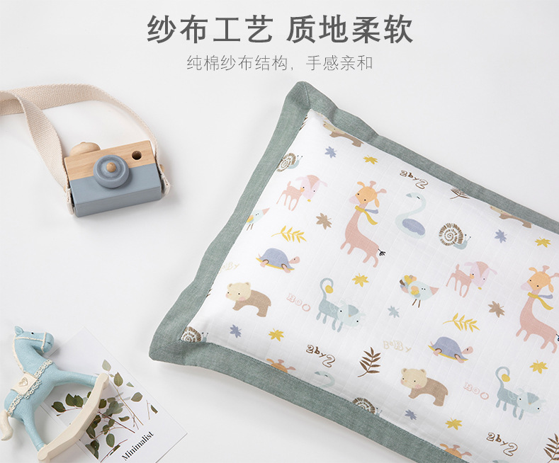 双层纱动物会详情页_05.jpg