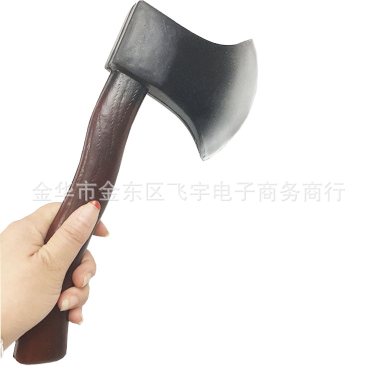 消防斧