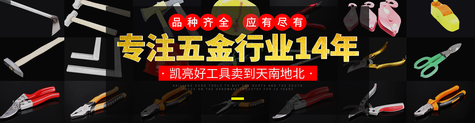 海报03改.jpg