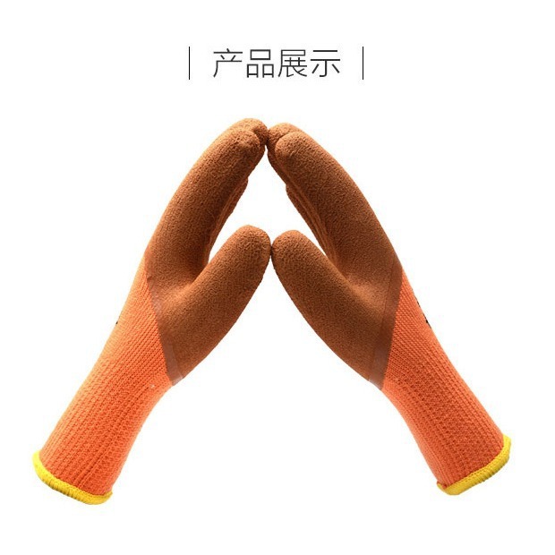 微信图片_20191124134204