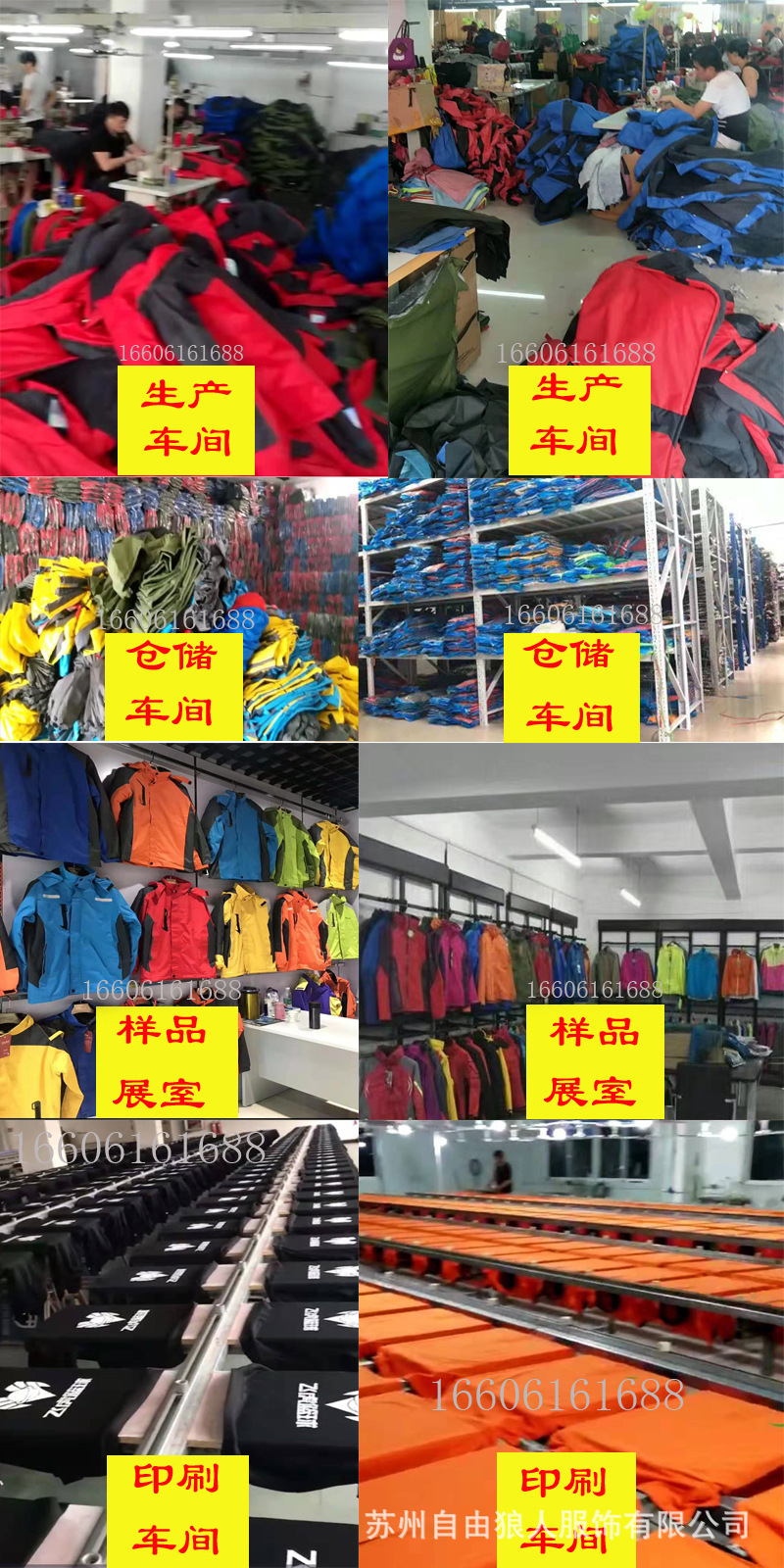 684e2bafc921e644e9ede710f4d79e