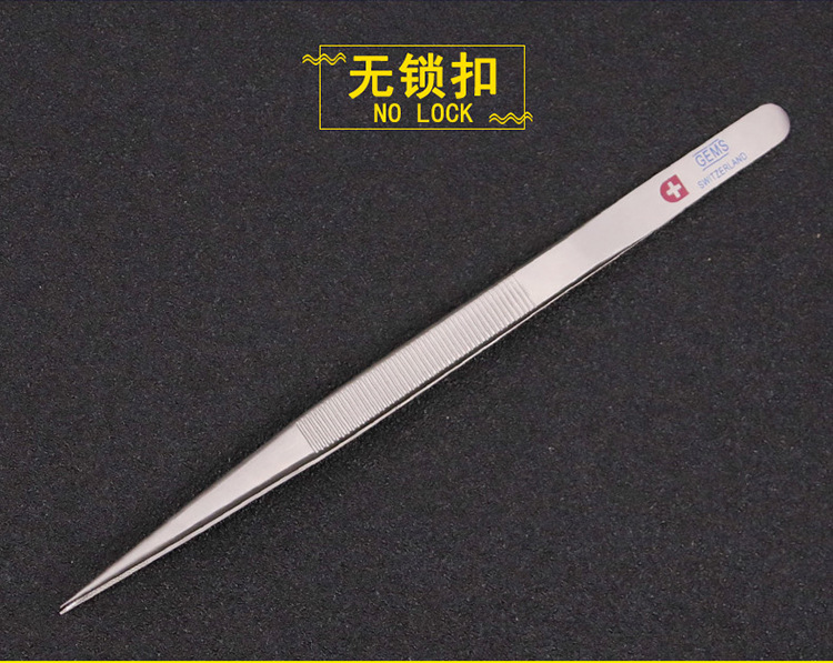 镊子_05