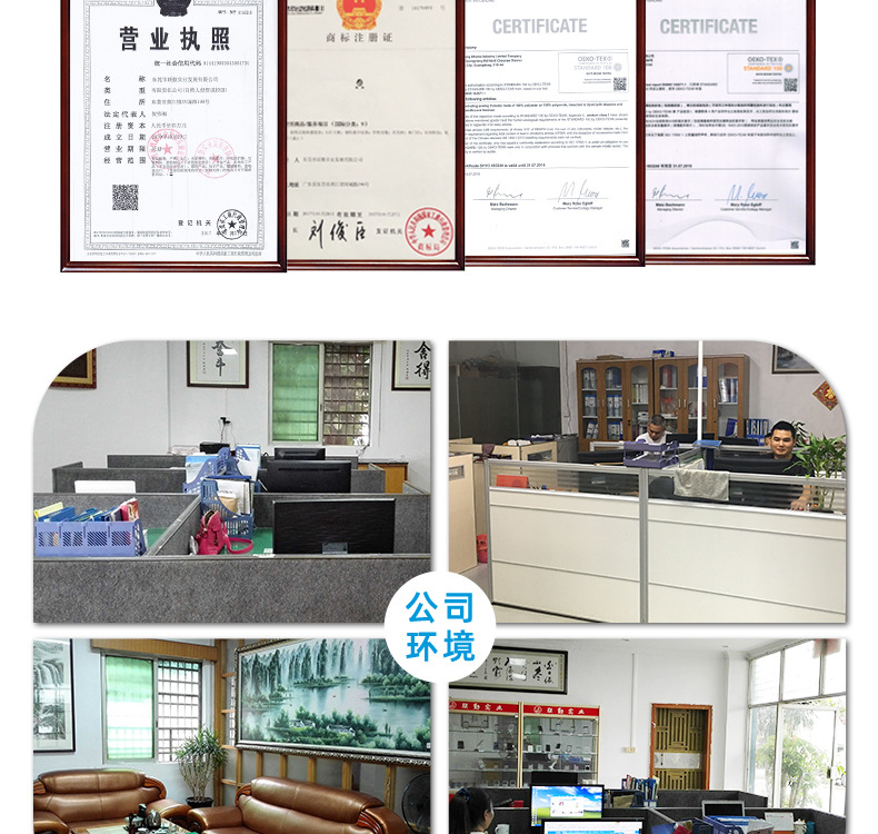 16环保手腕带.jpg