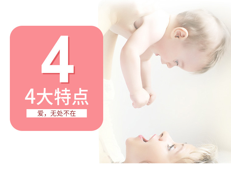11合1_03