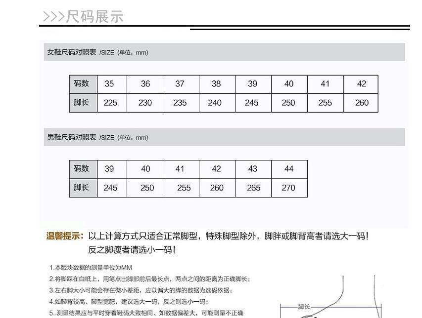 QQ截图20190414154959