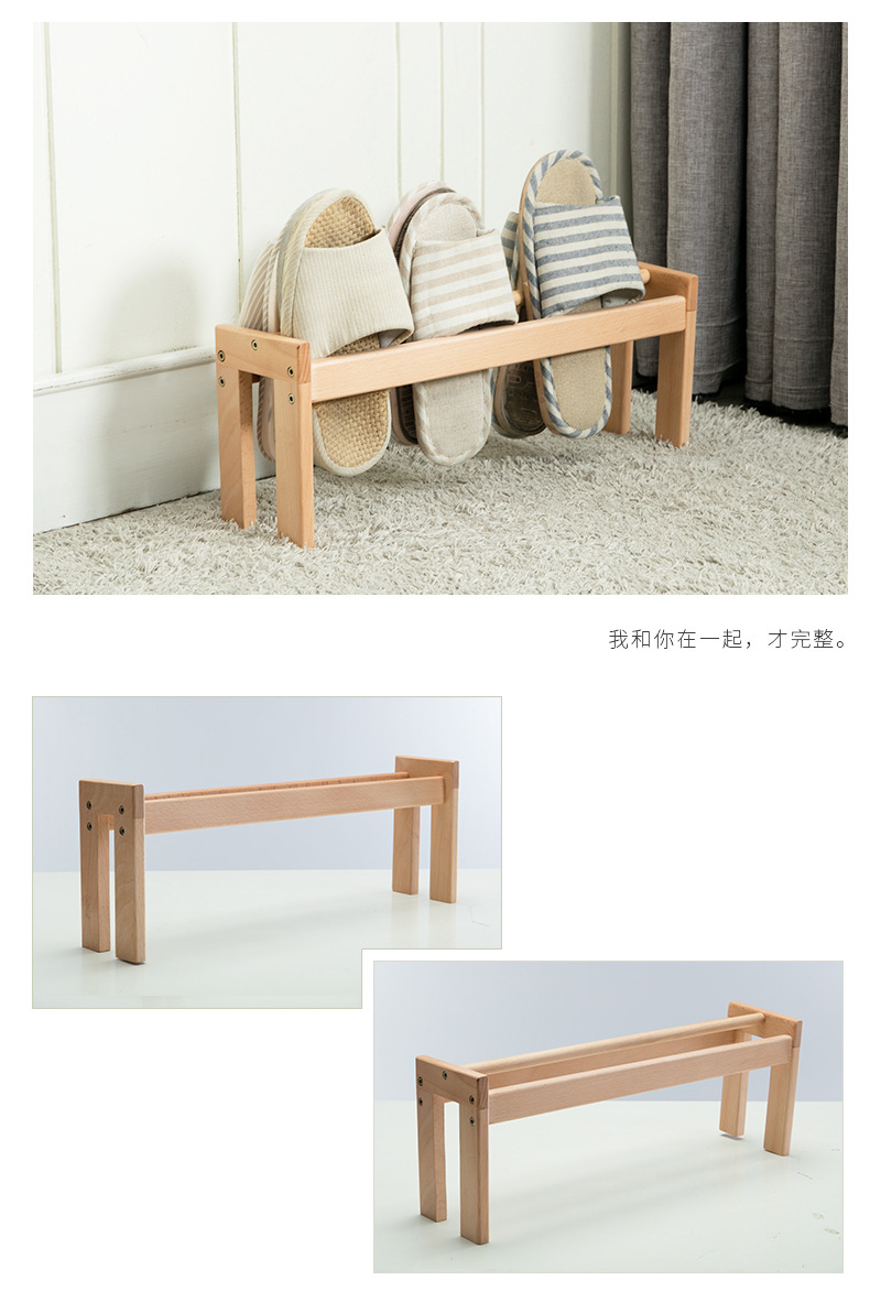 拖鞋架_07.jpg