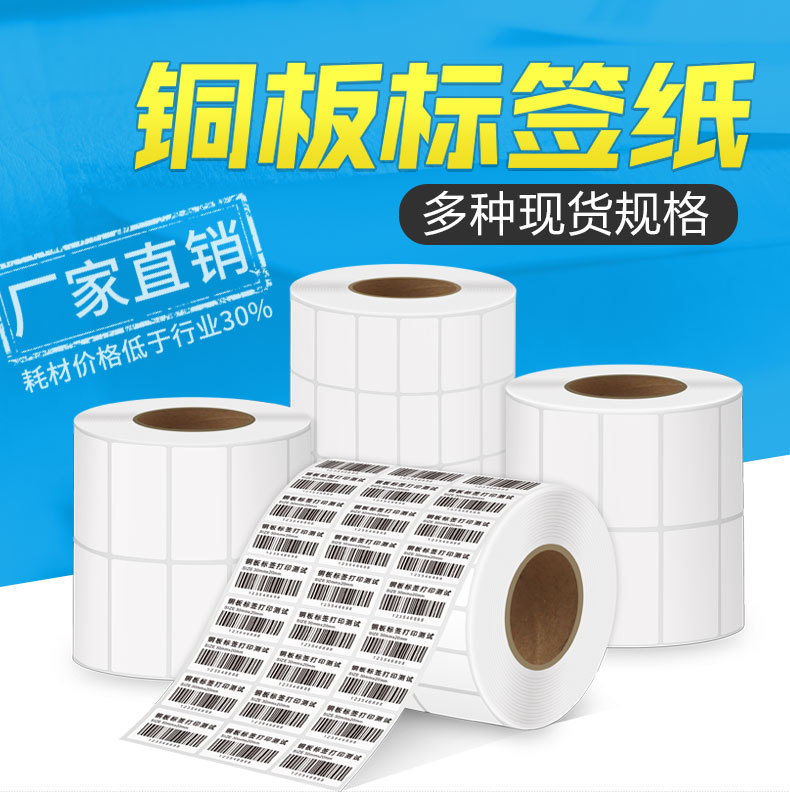 1-1P103202KI35
