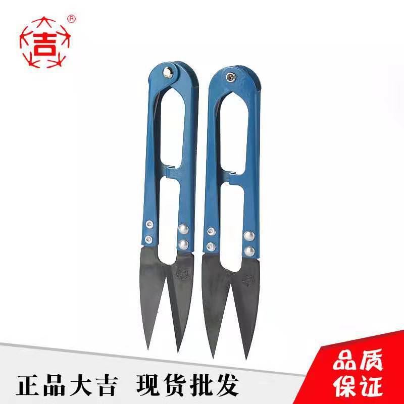 微信图片_20190803231944