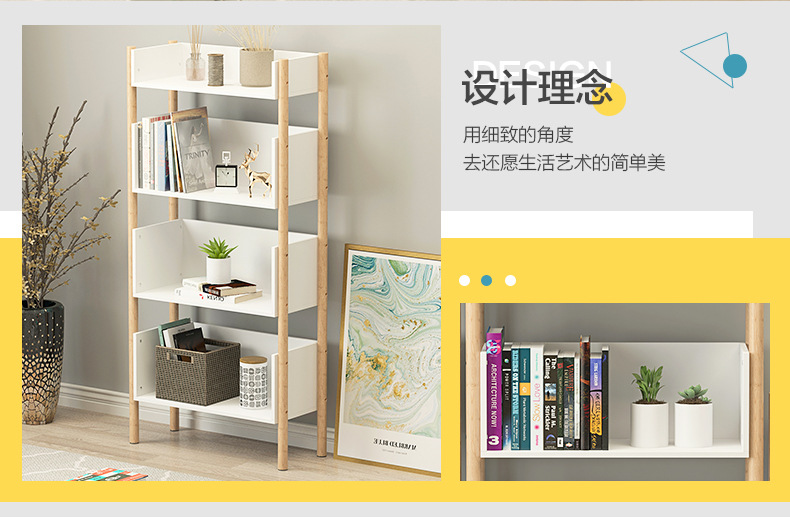 BSFA详情页_02.jpg