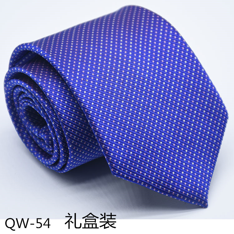 QW-54礼盒装.jpg