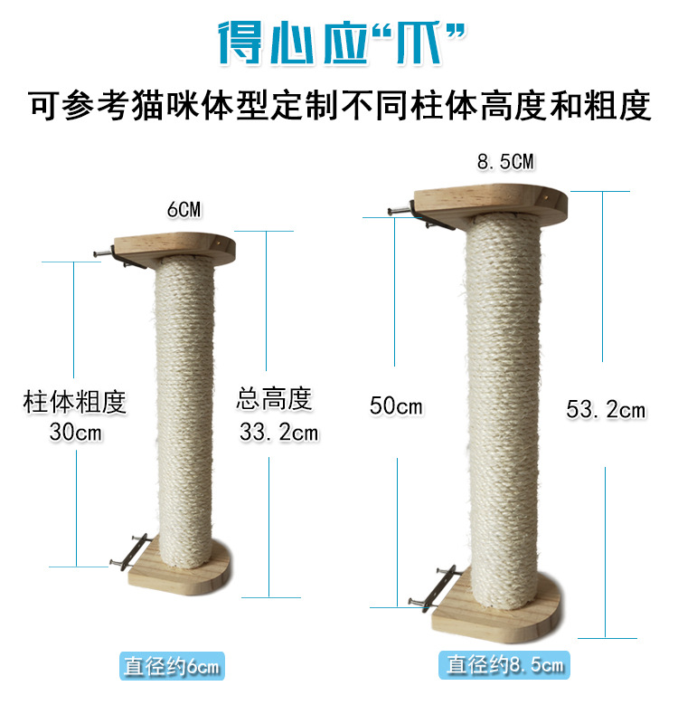 详情2.jpg