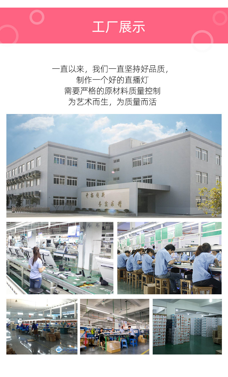 20无支架_16.jpg