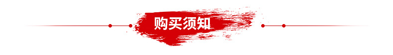 卡通夹_09