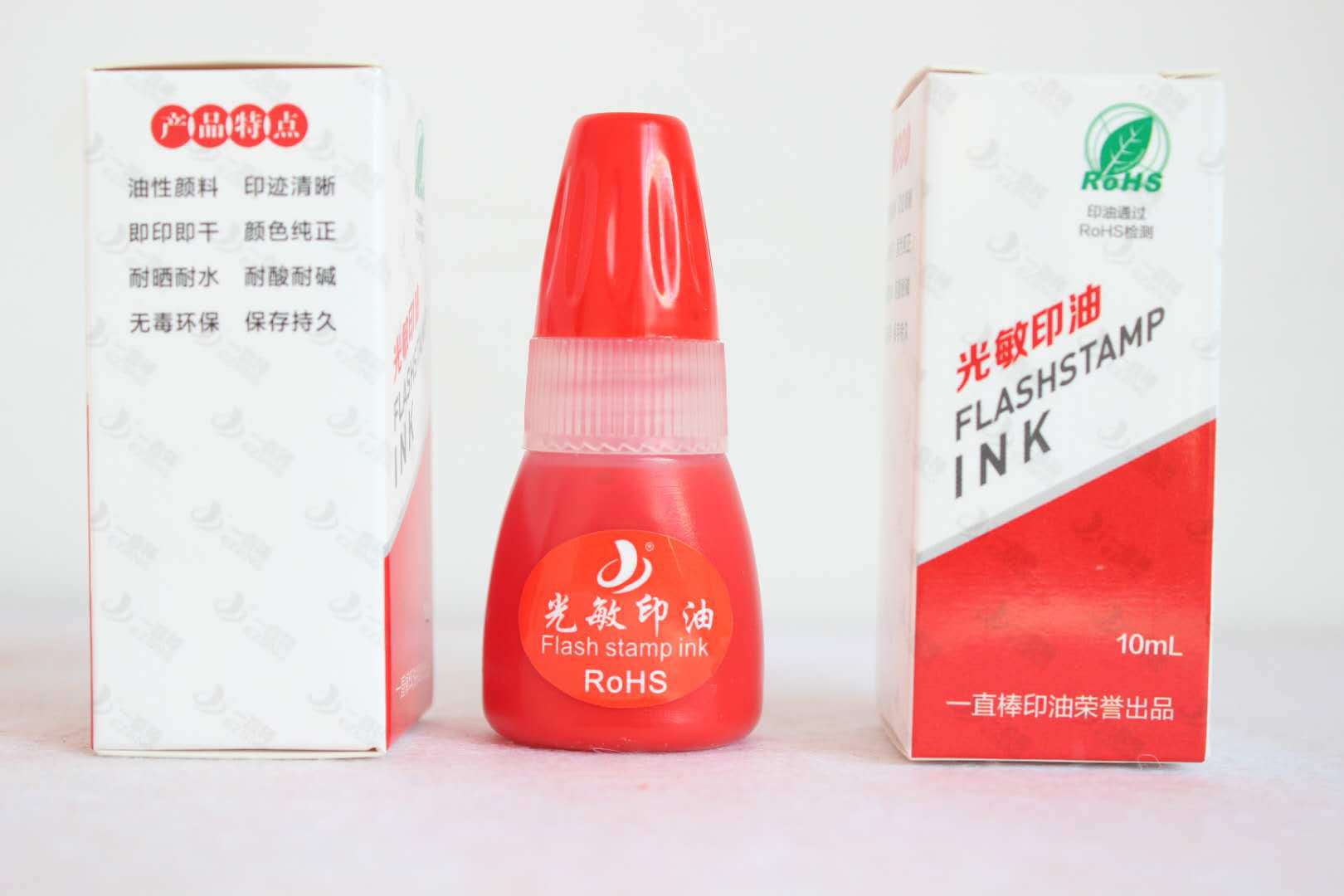 太阳3型10ML