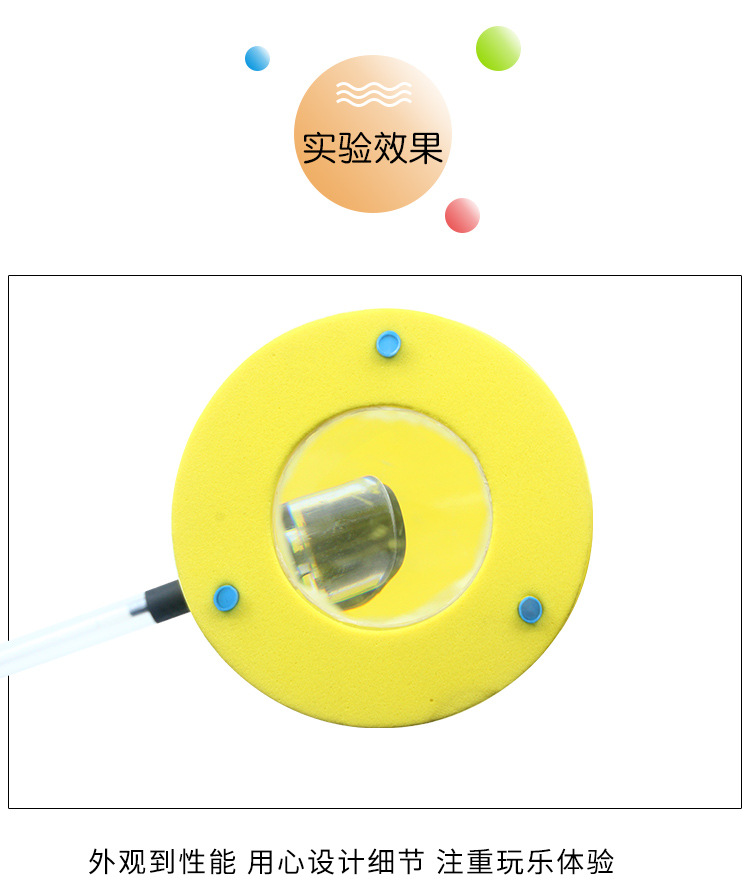 显微镜-详情 (5).jpg