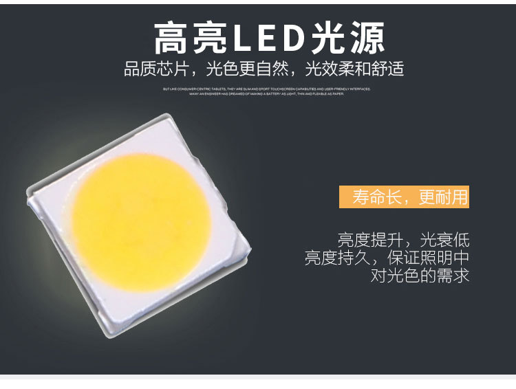 壁灯详情_04.jpg