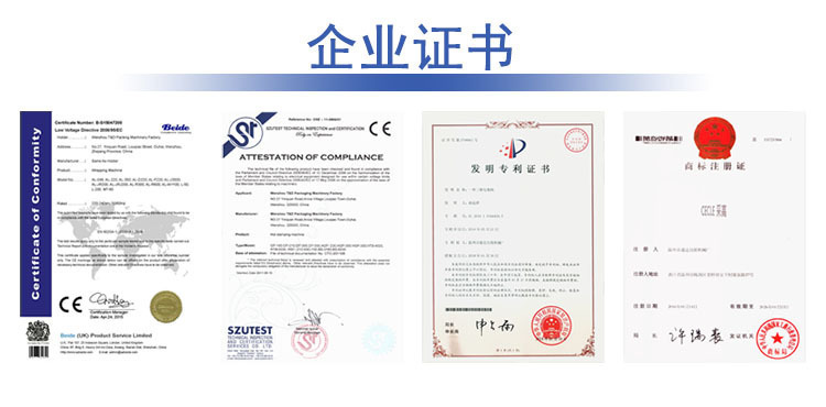 O1CN01VgMAHw1g6BE2XYuOb_!!2201