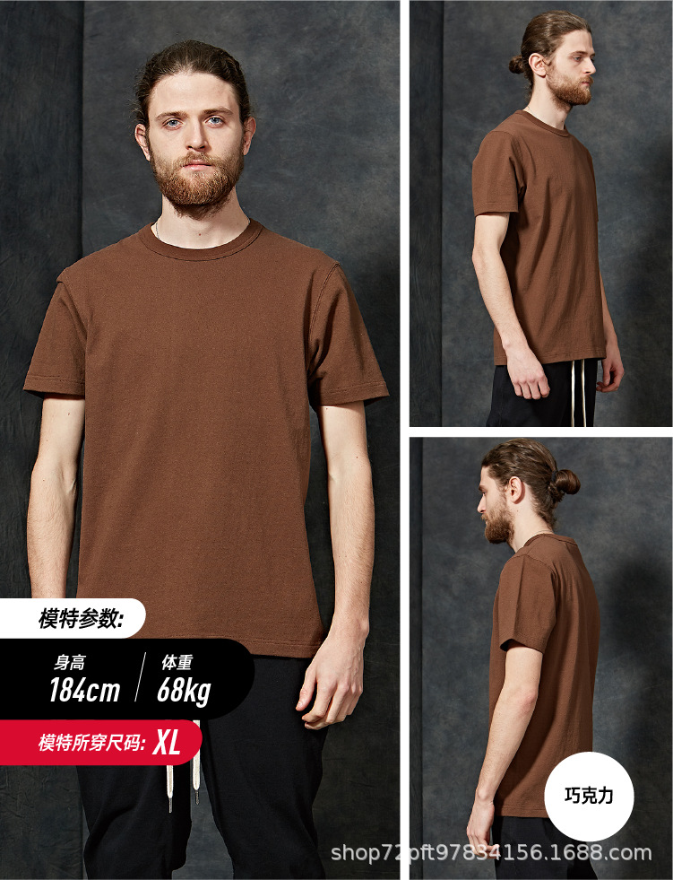 6245 巧克力-03.png