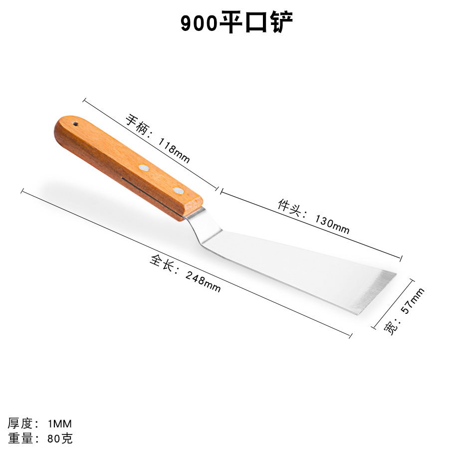 shp-66-17.jpg