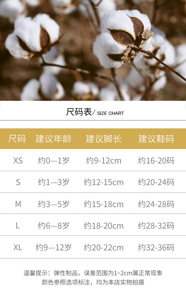 11587421922_1514410596